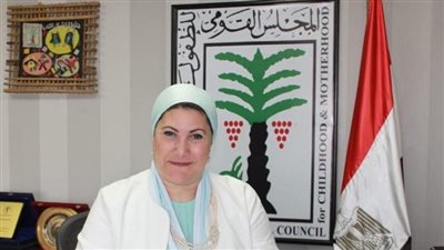 المجلس القومي للطفولة والأمومة يُحبط محاولتي زواج لطفلتين بالفيوم وأسيوط