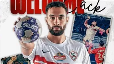 تأشيرة حسن قداح تؤجل سفر رباعي كرة اليد للمشاركة في بطولة آسيا للأندية