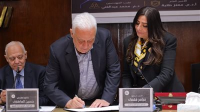  تحول تاريخي داخل نقابة المهندسين.. ميلاد جديد لشعبة التعدين والبترول برؤية 2035 
