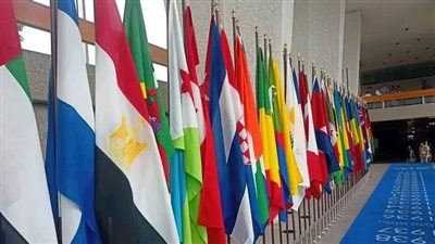  مصر تشارك العالم صياغة مستقبل العمل من موقع الإنجاز والثقة ممكن 