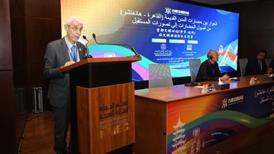 المتحف القومي للحضارة المصرية يستضيف فعاليات 