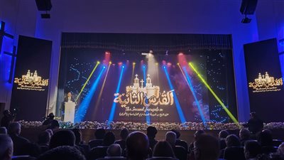 بحضور البابا تواضروس الثاني.. انطلاق احتفالية عيد دخول السيد المسيح أرض مصر بالكاتدرائية المرقسية