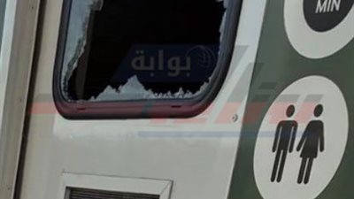 بالصور.. تخريب دورة مياه عامة في سياتل قبل أيام من كأس العالم