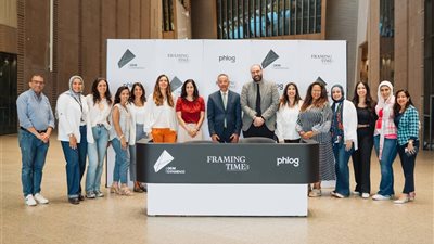 المتحف المصري الكبير ومنصة فلوج يعلنان إطلاق برنامج 