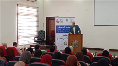 الصحة والتضامن يدربان المديرين الماليين والإداريين لمشروع عيادات تنمية الأسرة