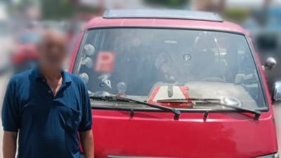 كشف ملابسات تداول منشور بتضرر شخص من قائد سيارة 