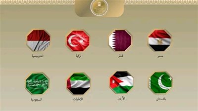 وزراء خارجية مصر ودول إسلامية يدينون اقتحامات مستوطني الاحتلال للمسجد الأقصى