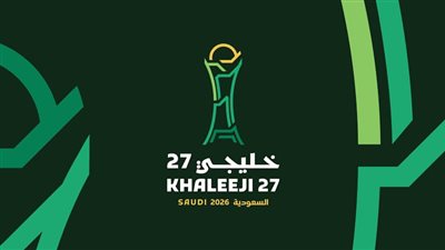 الكشف عن تفاصيل النسخة الثالثة من دوري أبطال الخليج للأندية