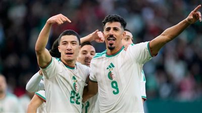 موعد مباراة هولندا والجزائر والقنوات الناقلة