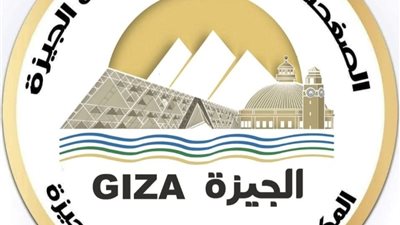 محافظ الجيزة يتابع حادث سقوط شرفتين بأحد العقارات بحى المنيرة 
