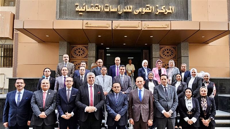 النيابة الإدارية