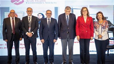 هيئة التأمين الصحي الشامل تشارك في المؤتمر السنوي الرابع للجمعية العربية لاقتصاديات الصحة
