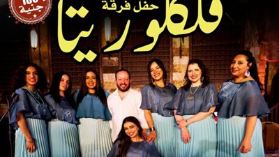 الجمعة.. 