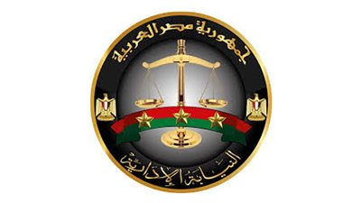 النيابة الإدارية تباشر التحقيق في مساومة مدير مدرسة إحدى السيدات نظير إخلاله بعمله