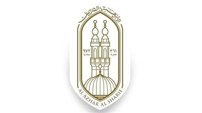 الأزهر يدين بشدة الهجمات الإيرانية على المنشآت المدنية في الكويت والبحرين