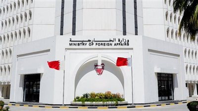 البحرين تُدين استمرار الاعتداءات الإيرانية على الكويت