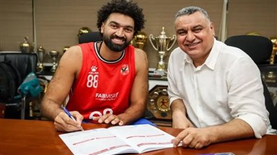 الأهلي يعلن رحيل رامي إبراهيم لاعب فريق السلة