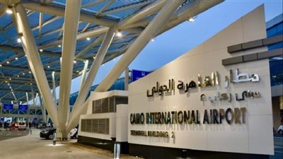 مطار القاهرة يواصل تحقيق نمو في حركة الركاب بأكثر من 2.2 مليون راكب