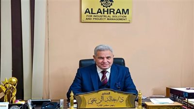  د. خالد الزغبي يطرح رؤية وطنية شاملة لتسخير التكنولوجيا في خدمة المواطن