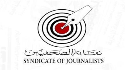 طرح مبادرة تشكيل لجنة بنقابة الصحفيين لتلقي شكاوى انتهاكات حقوق النشر