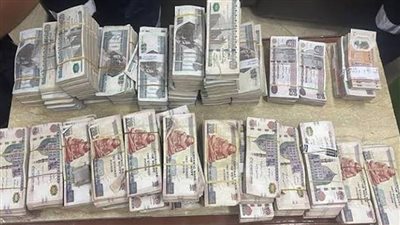 أجهزة الأمن تضبط قضايا نقد أجنبي بقيمة 5 ملايين جنيه  