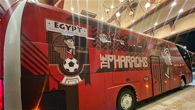 موعد استلام منتخب مصر حافلته المونديالية