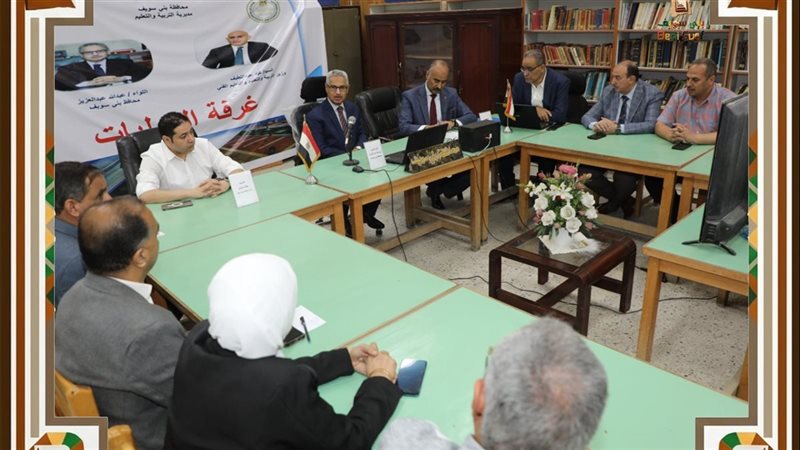 محافظ بنى سويف فى