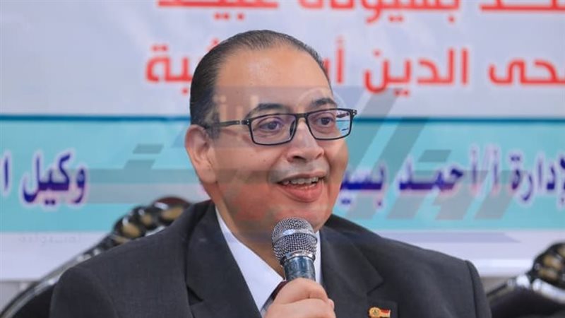 رئيس جامعة كفرالشيخ