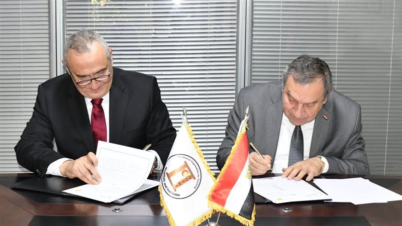 توقيع اتفاقية التعاون