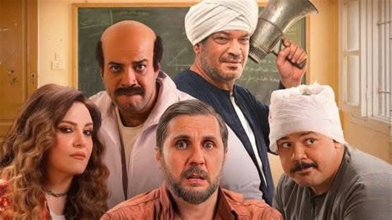 فيلم برشامة 