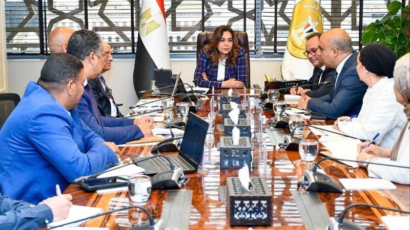 اجتماع منال عوض