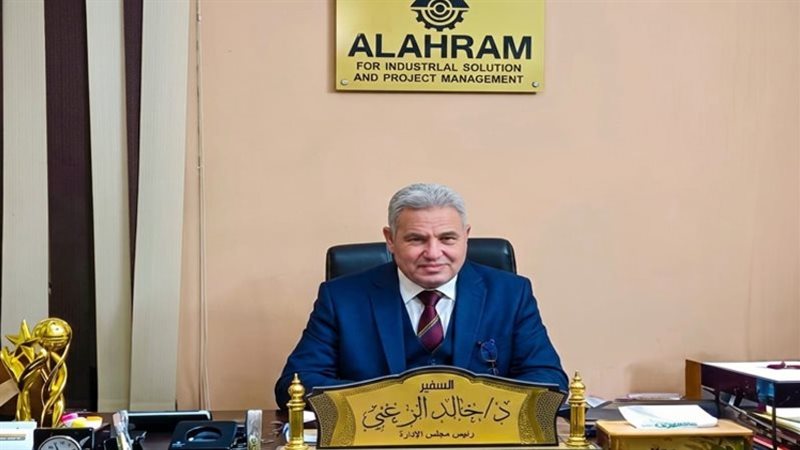 د. خالد الزغبي رئيس