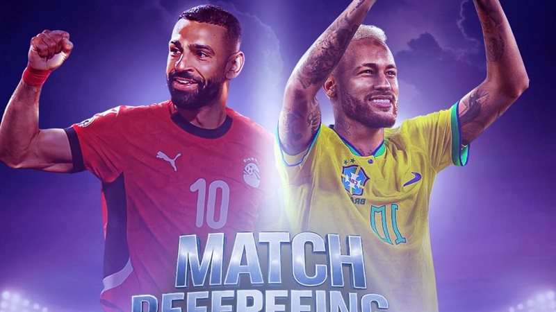 مصر والبرازيل 