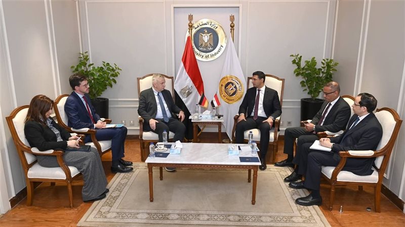 الاجتماع