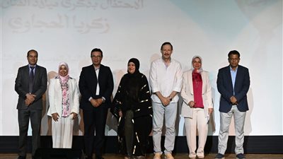 المركز القومي للمسرح والموسيقى والفنون الشعبية يحتفي بذكرى ميلاد زكريا الحجاوي