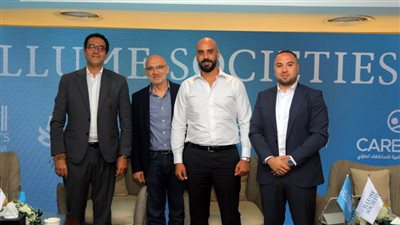 Illume Societies تطلق مشروع «  Illume Residence» بالتجمع السادس