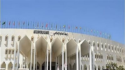 رابطة العالم الإسلامي تدين الهجمات الإيرانية على البحرين والكويت