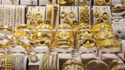 سعر جرام الذهب عيار 21 خلال ختام تعاملات اليوم الأحد 14 يونيو 2026