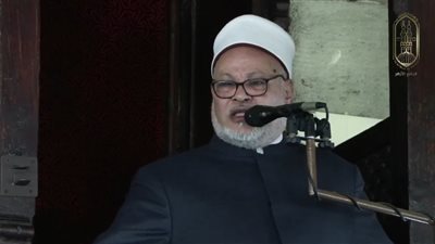 خطيب الجامع الأزهر: 
