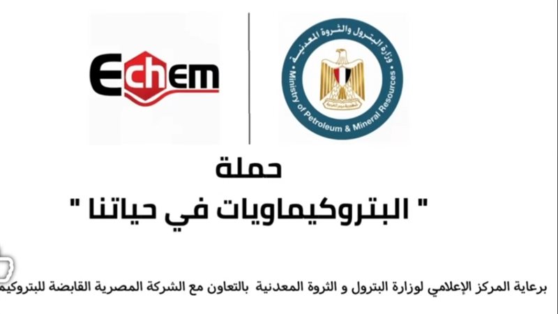 بوستر الحملة 