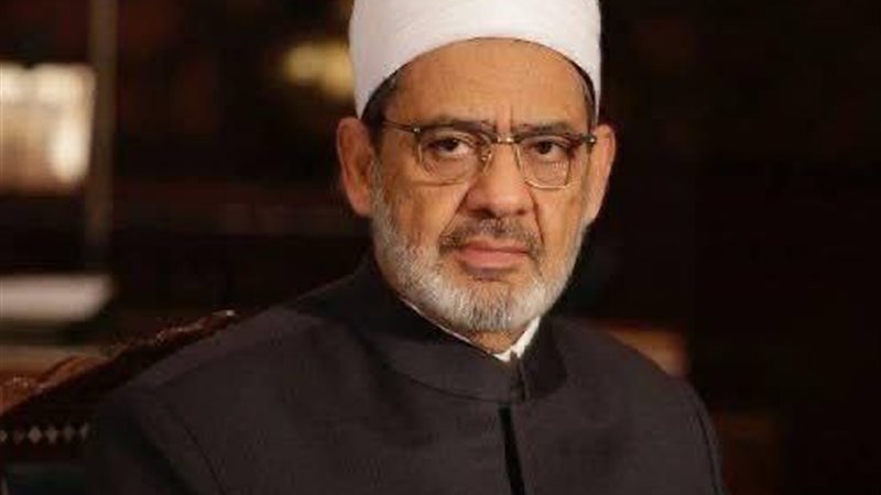 فضيلة شيخ الأزهر