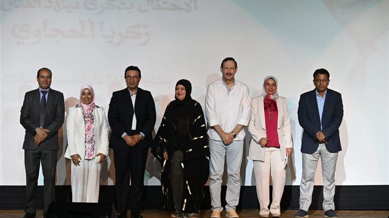 قطاع المسرح 