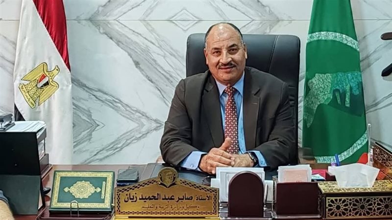 وكيل وزارة التعليم