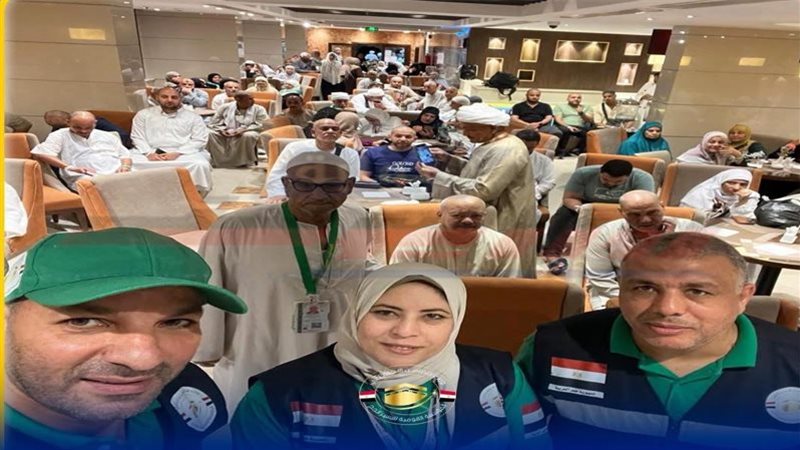 الحجاج 