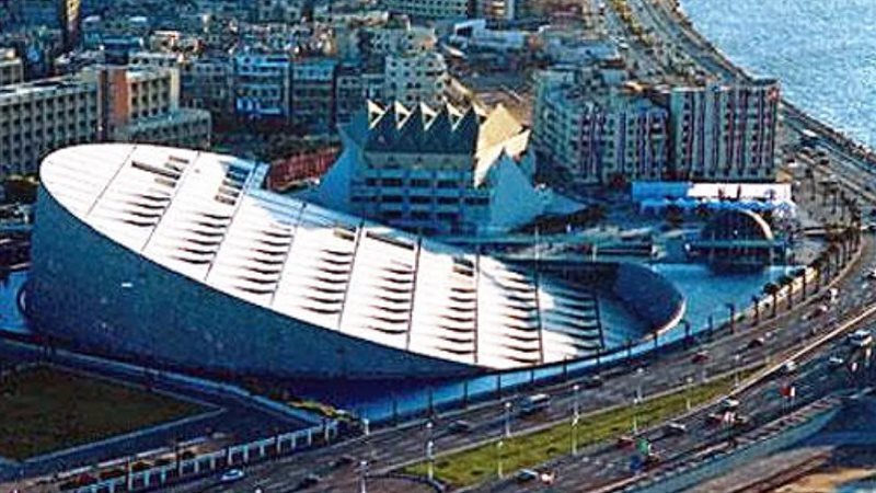 مكتبة الإسكندرية