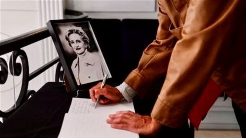 بوابة روز اليوسف