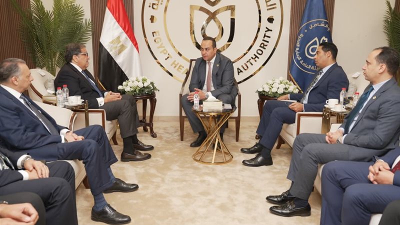 اجتماع التأمين الصحي