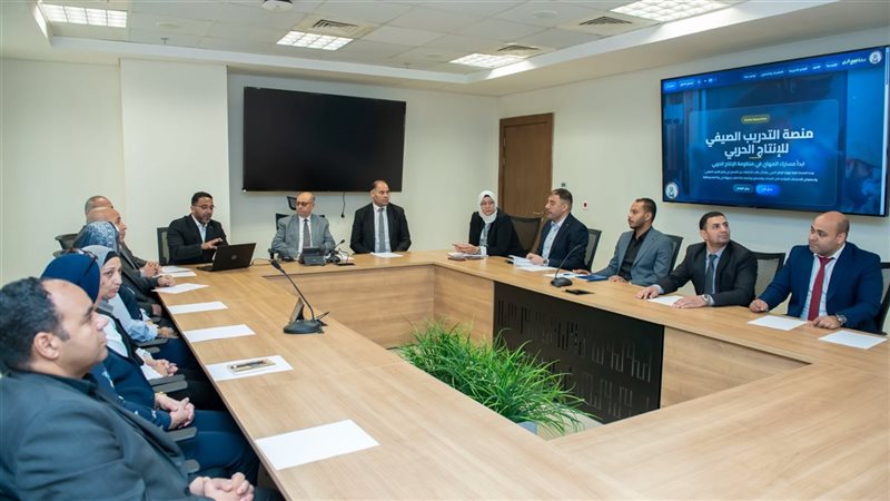 تفعيل منصة التدريب
