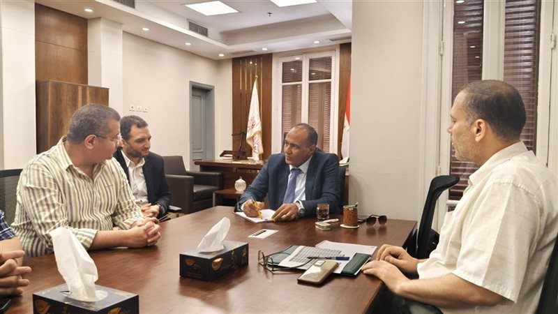 الاجتماع 