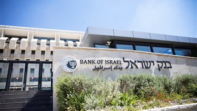 المركزي الإسرائيلي يتدخل في سوق العملات لمواجهة تقلبات غير اعتيادية